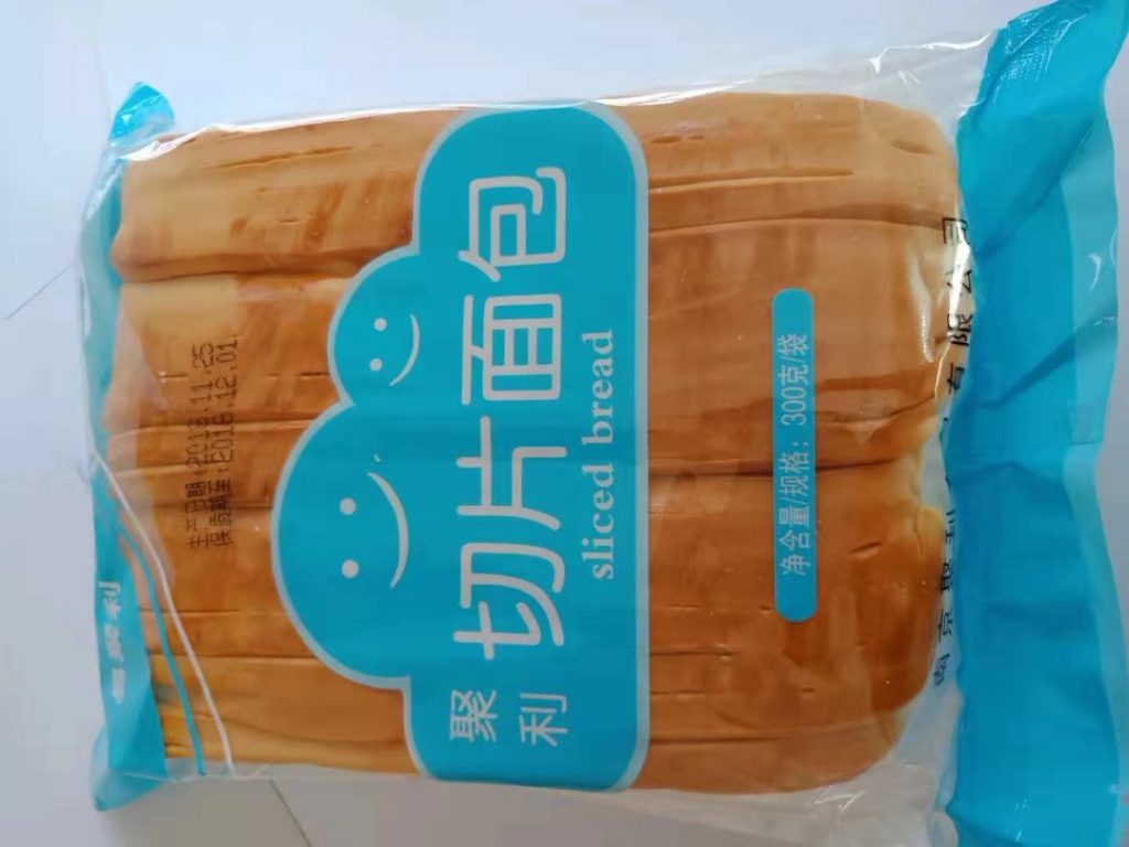 怎样才算是性价比高的喷码机?