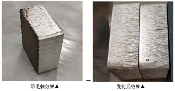 高功率激光切割三大工艺难点——如何层层击破!