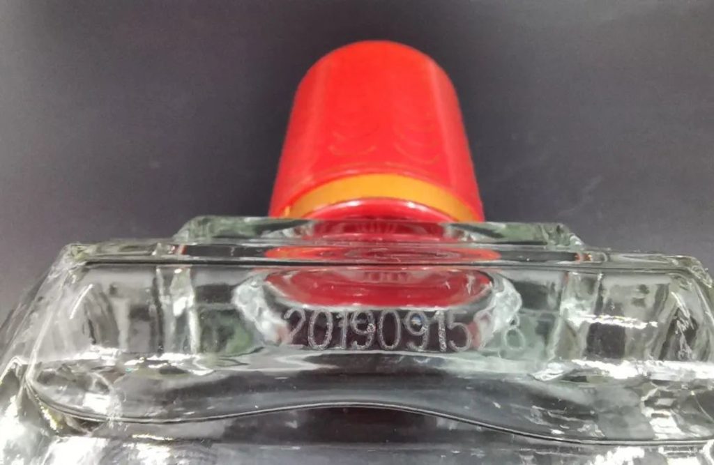 防伪防窜,D310激光打码机助力品牌渠道管理