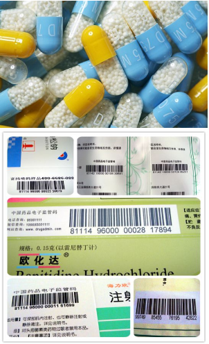 国家推出“医疗器械唯一标识”法规,喷码标识行业迎来新商机
