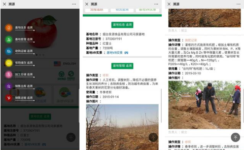 告别那些假冒伪劣者的“模仿”,破除8大常见造假行为