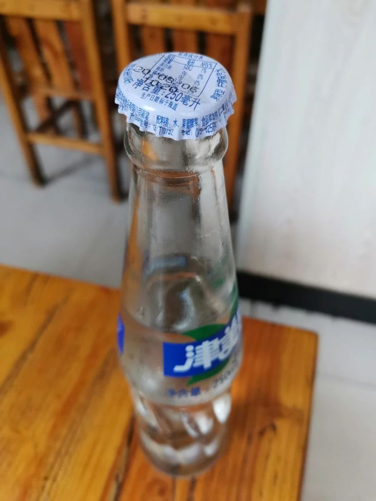 喷码机使酒水瓶盖、外包装具有溯源功能