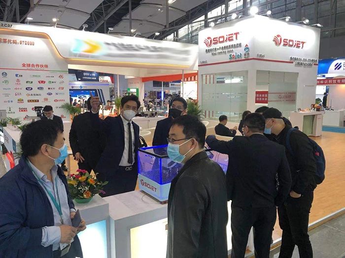 第二十七届中国国际包装工业展览会完美落幕!