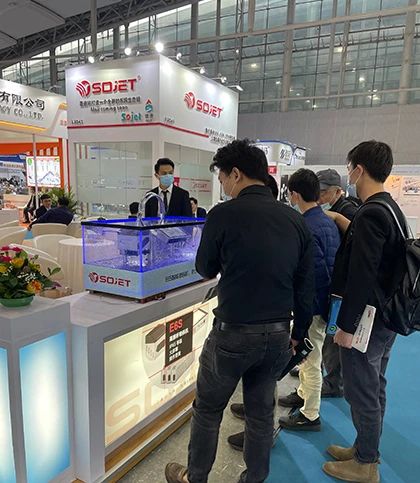 第二十七届中国国际包装工业展览会完美落幕!