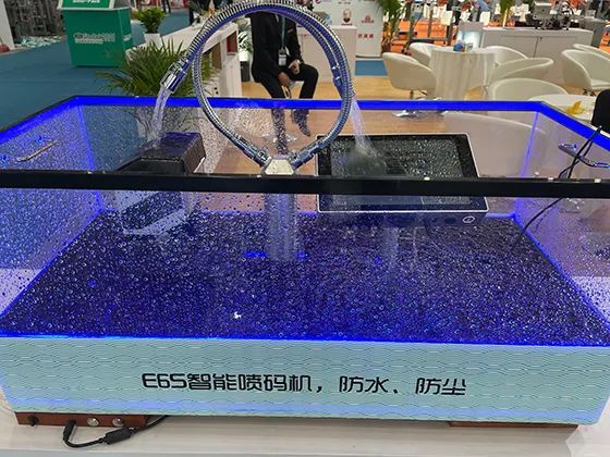 第二十七届中国国际包装工业展览会完美落幕!