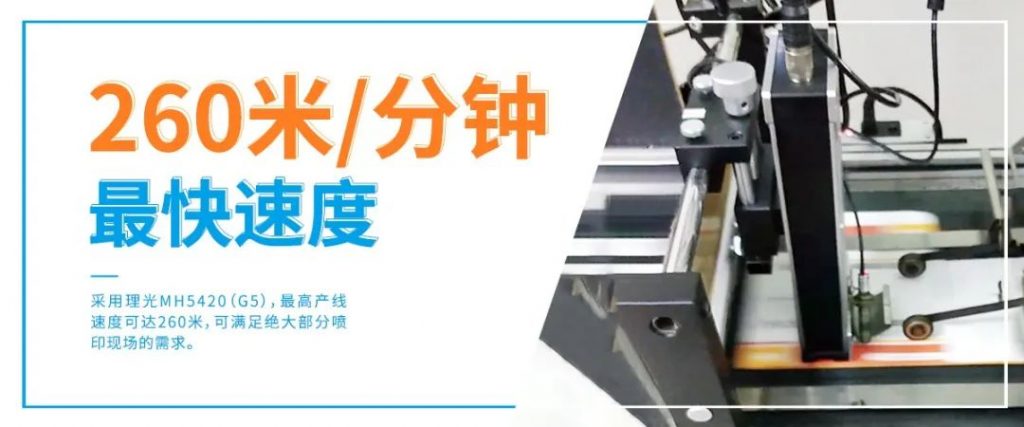依玛8D系列喷头全新上市!