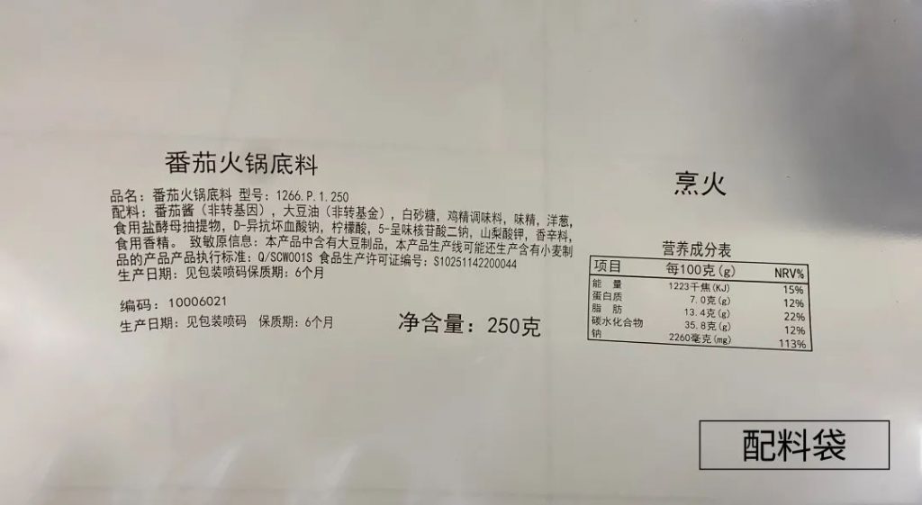 依玛8D系列喷头全新上市!