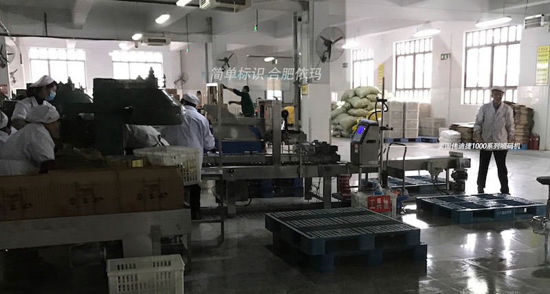 酒香不怕巷子深，2022世界杯G组
常年助力口子酿好酒