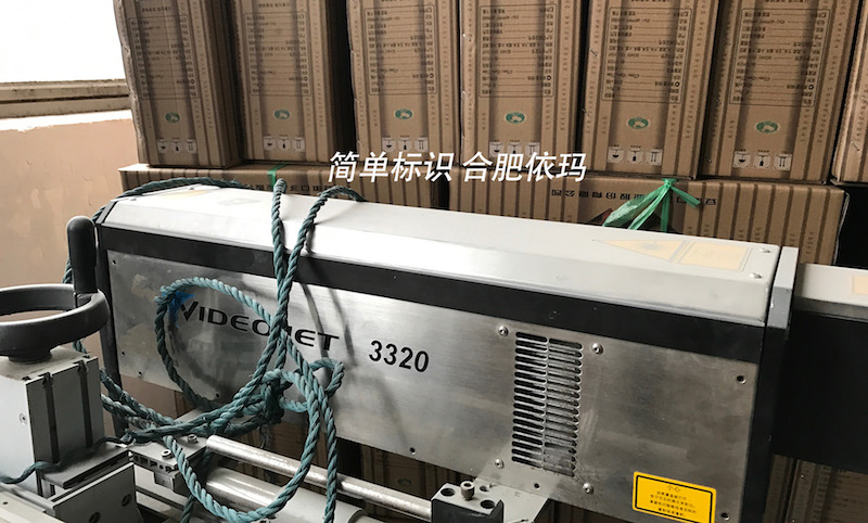 酒香不怕巷子深，2022世界杯G组
常年助力口子酿好酒