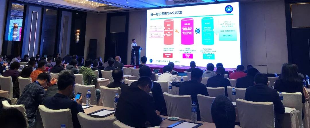 携手跨入智能制造，2018年多米诺喷码机与合作伙伴的高端论坛成功举行