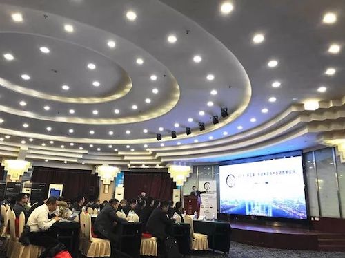 LINX喷码机成功举办西部汽配研讨会