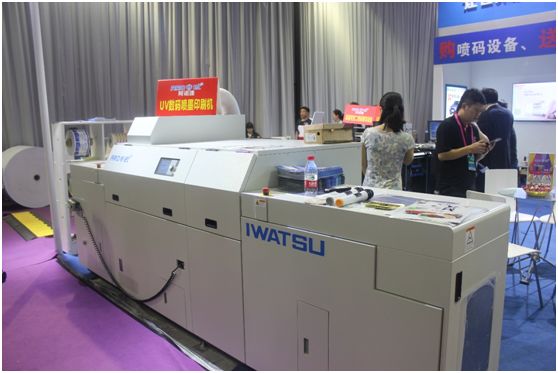 用数据说话！PRINT CHINA 2019三天观众超过15万人次