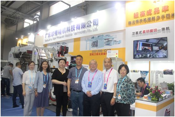 用数据说话！PRINT CHINA 2019三天观众超过15万人次